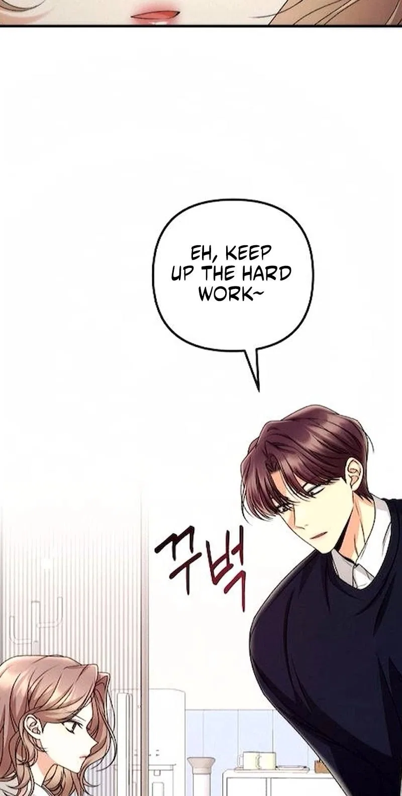 Office Contract Relationship Chapter 28 – Page 57