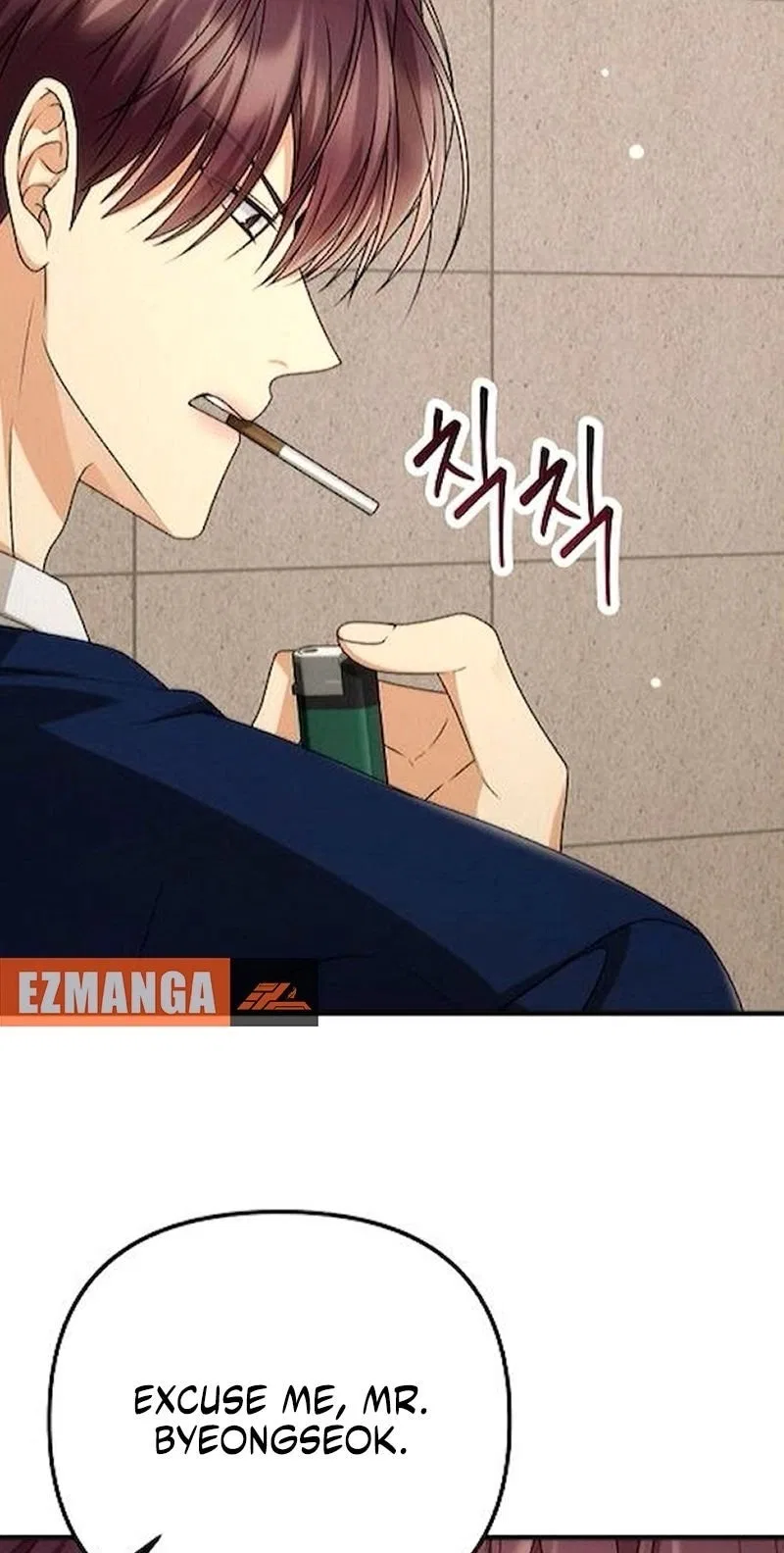 Office Contract Relationship Chapter 28 – Page 71