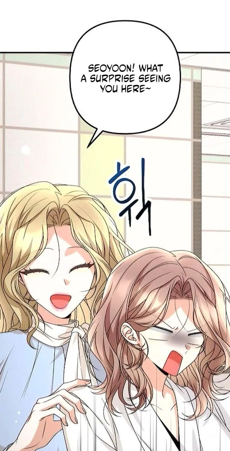 Office Contract Relationship Chapter 28 – Page 87