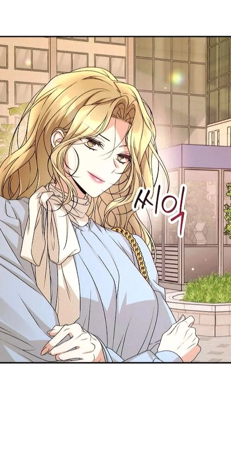 Office Contract Relationship Chapter 28 – Page 99