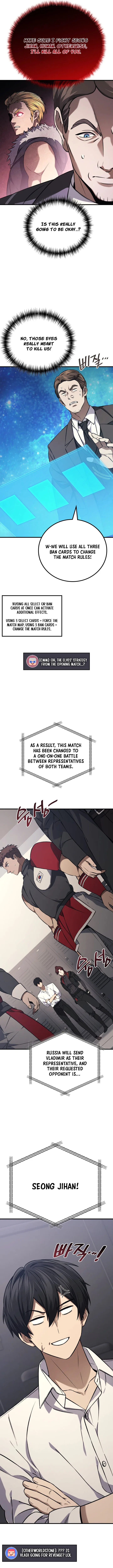 Martial God Regressed to Level 2 Chapter 129 – Page 14