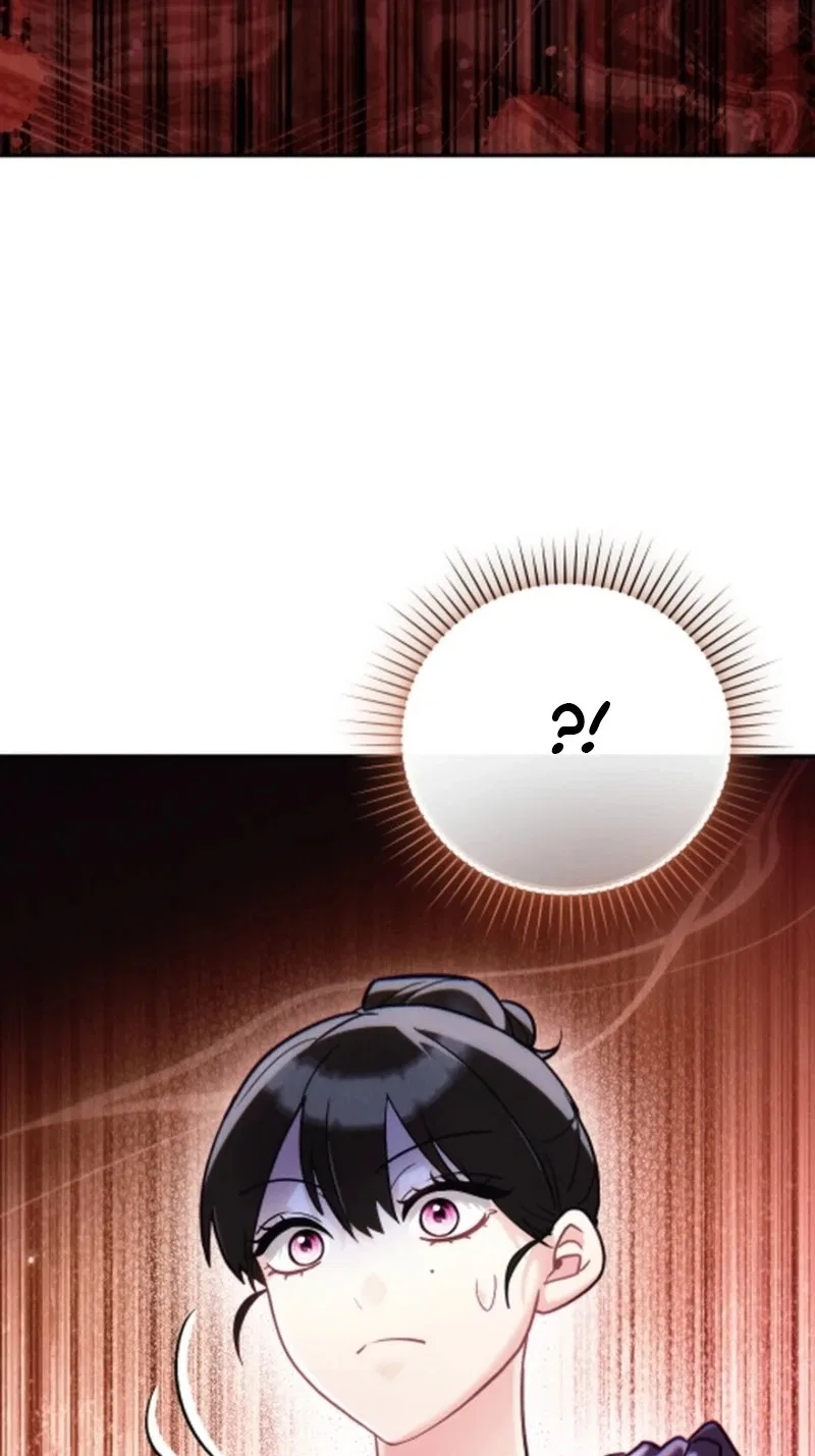 Help Princess Deokhye Chapter 32 – Page 6