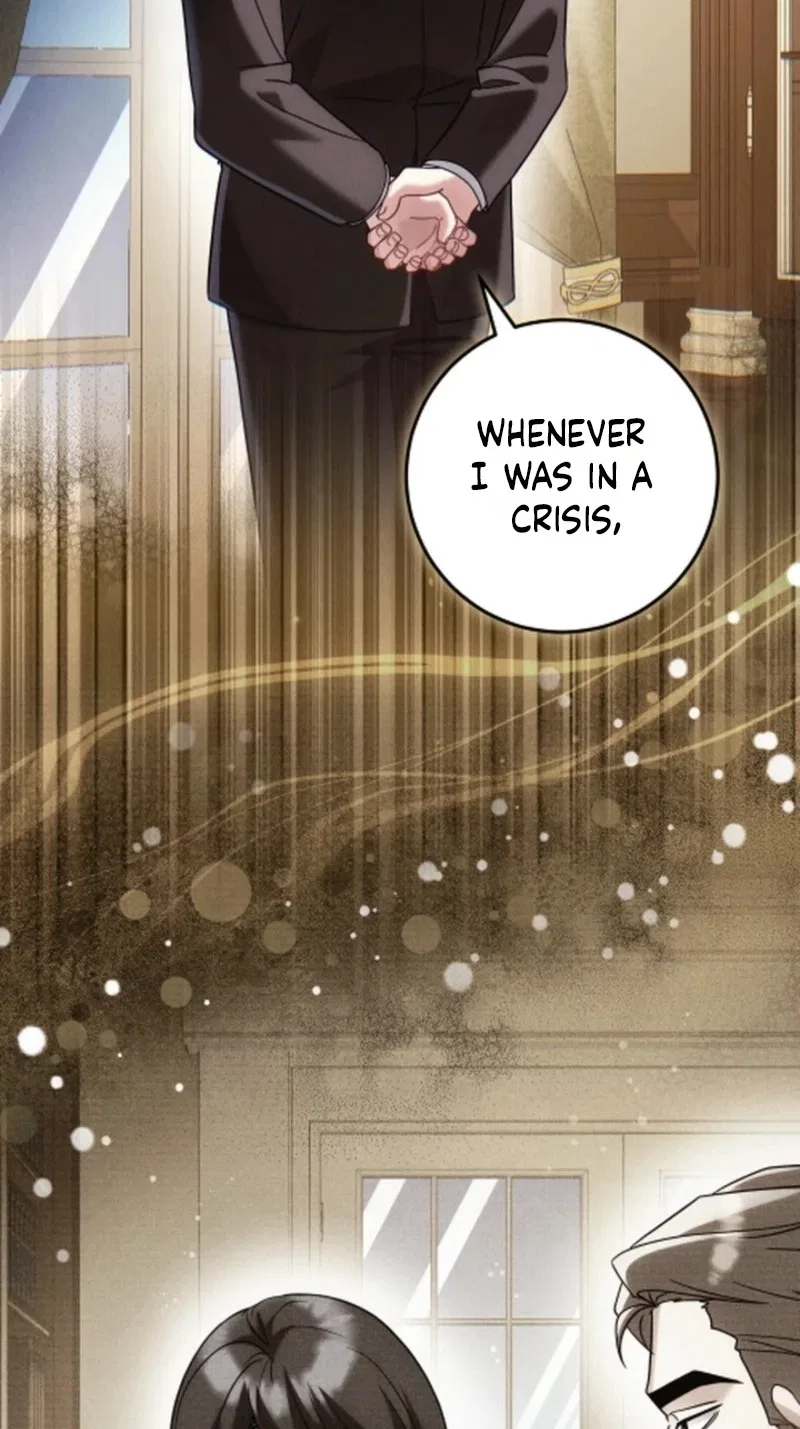 Help Princess Deokhye Chapter 32 – Page 16