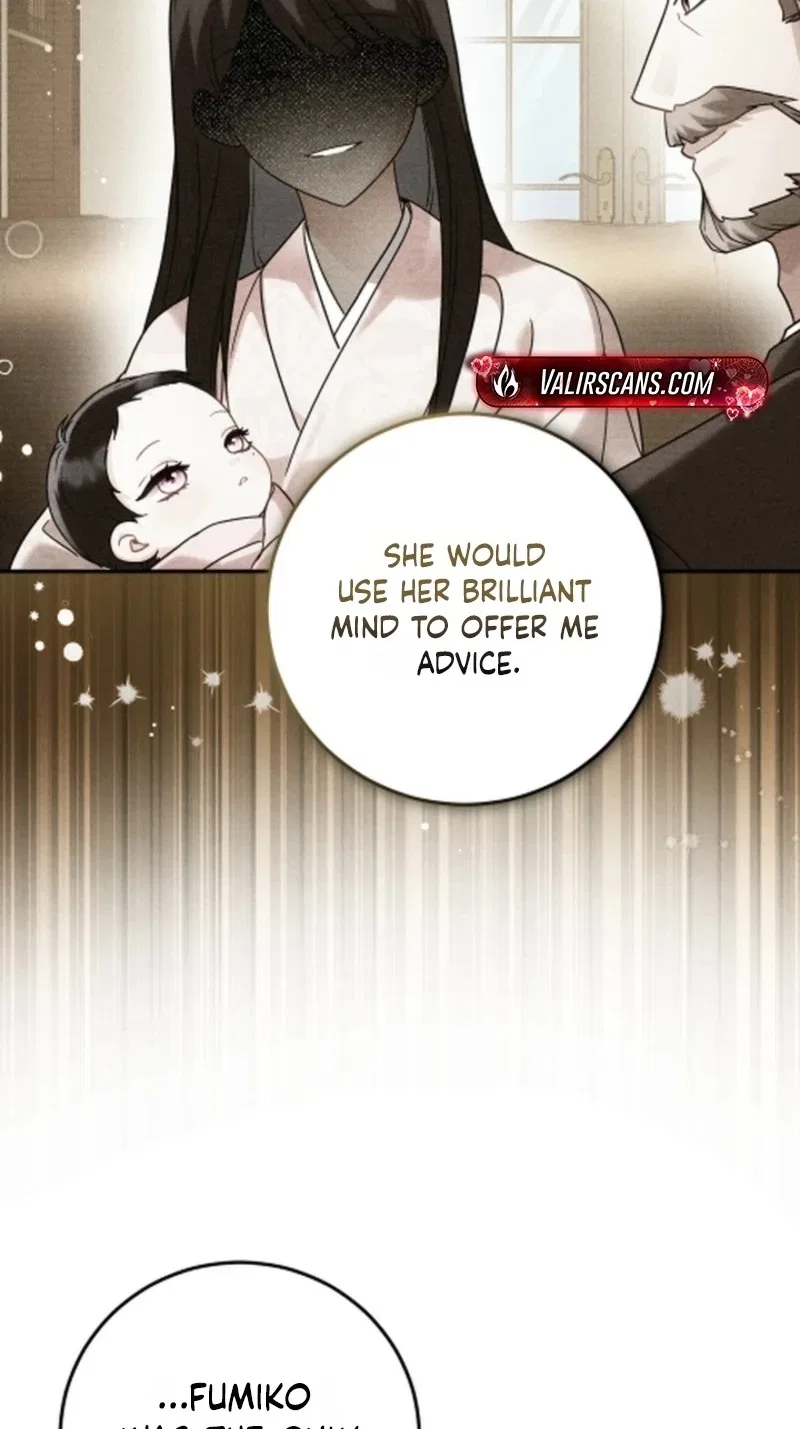 Help Princess Deokhye Chapter 32 – Page 17