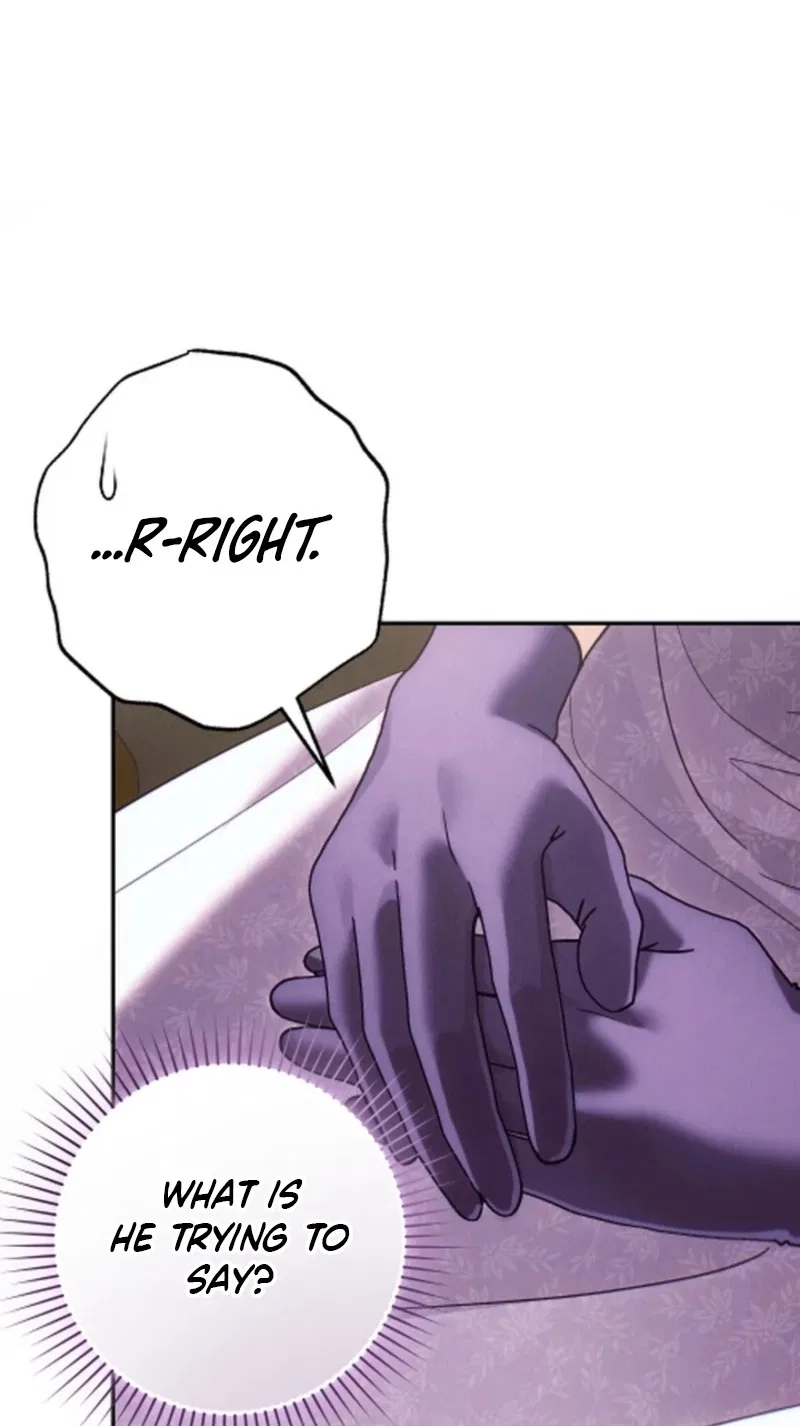 Help Princess Deokhye Chapter 32 – Page 29