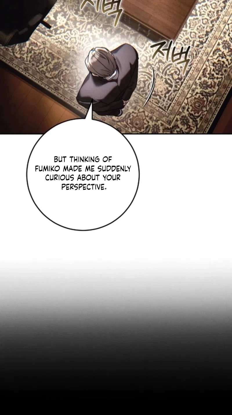 Help Princess Deokhye Chapter 32 – Page 37