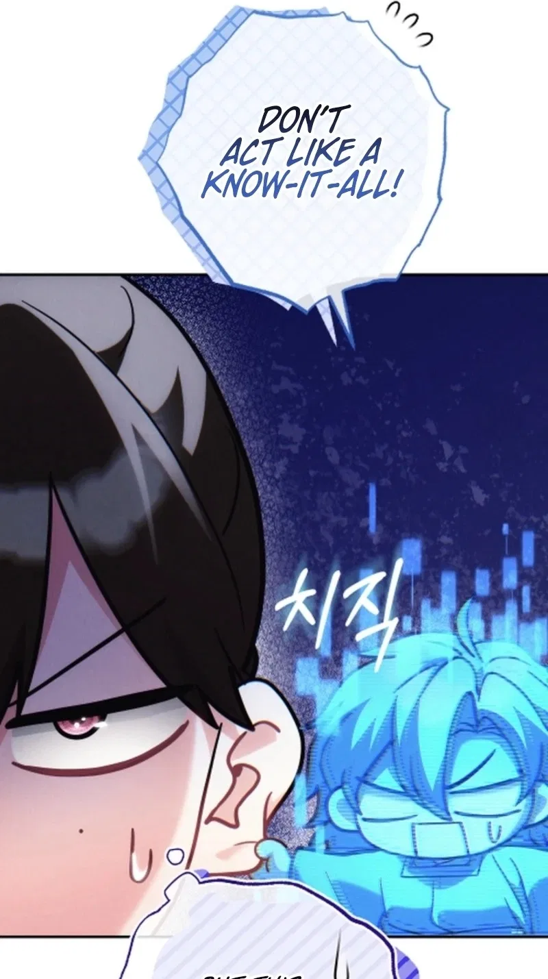 Help Princess Deokhye Chapter 32 – Page 43