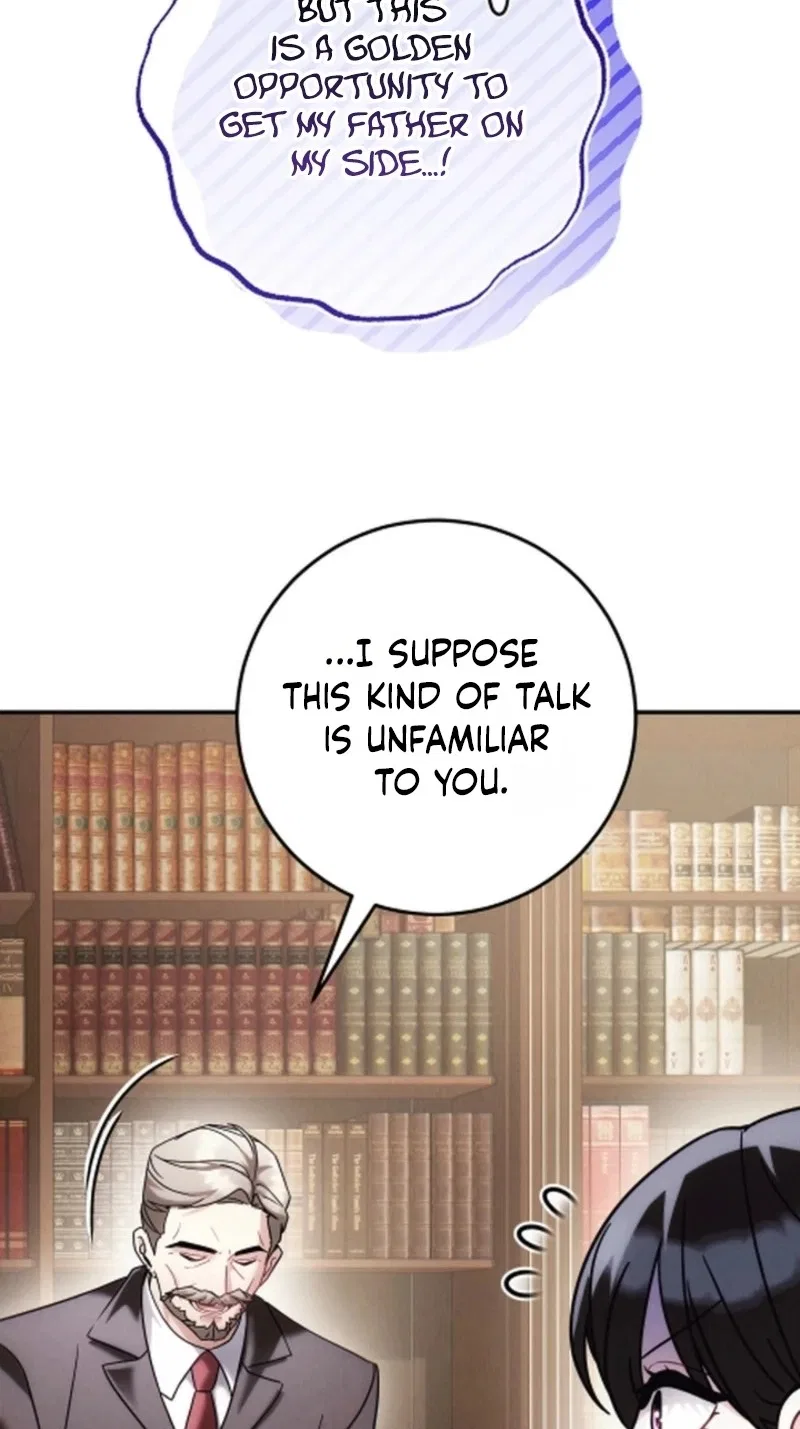 Help Princess Deokhye Chapter 32 – Page 44
