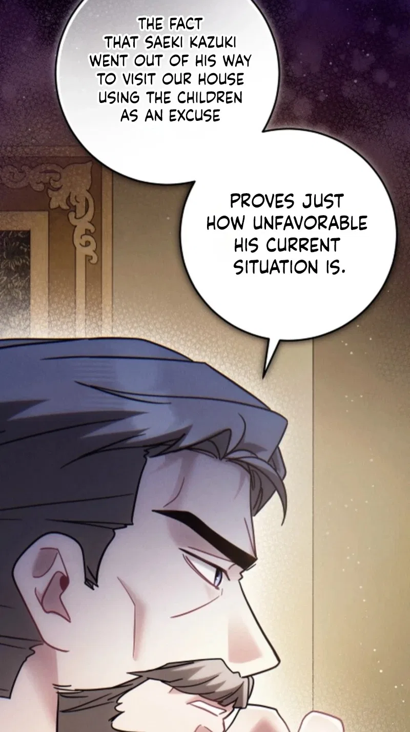 Help Princess Deokhye Chapter 32 – Page 47