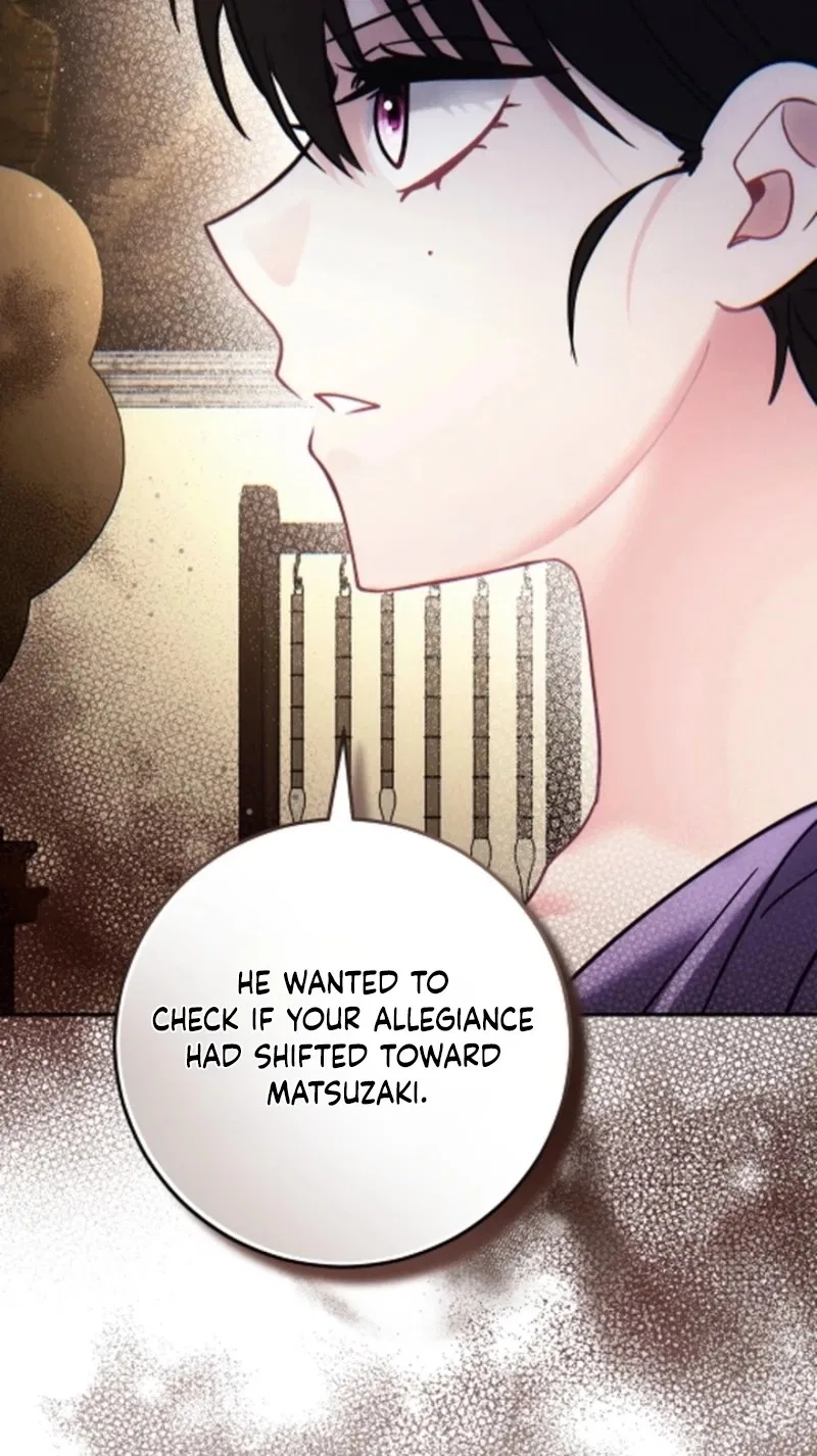 Help Princess Deokhye Chapter 32 – Page 49