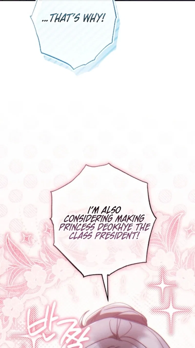 Help Princess Deokhye Chapter 32 – Page 54
