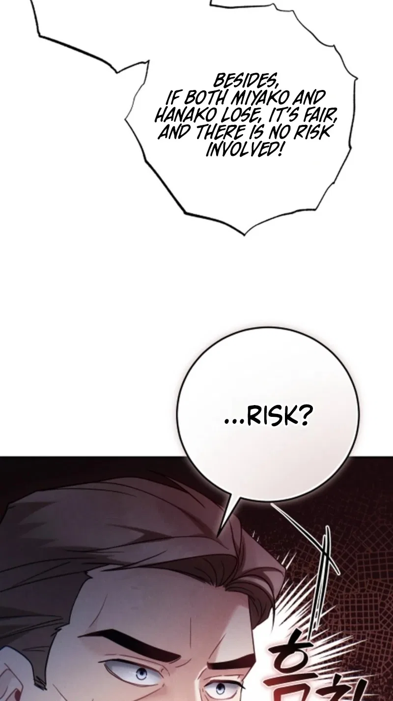 Help Princess Deokhye Chapter 32 – Page 59