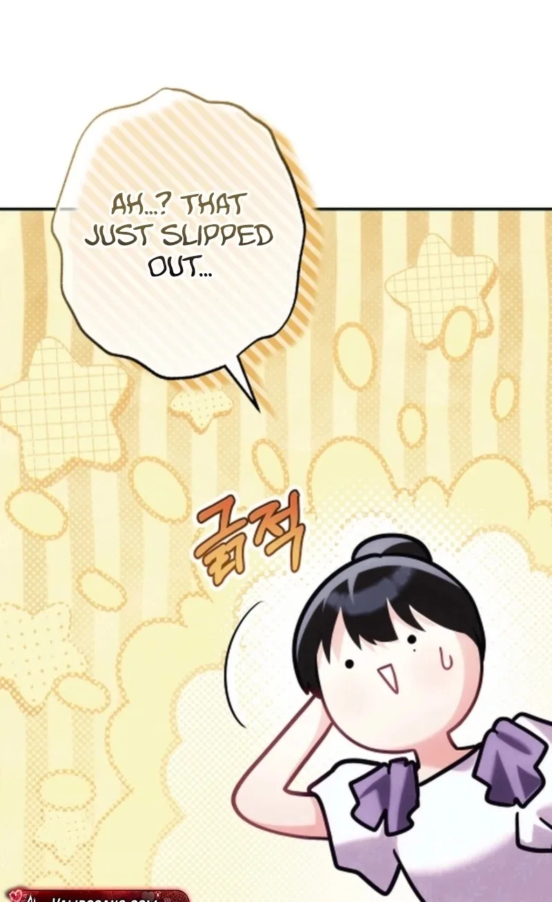 Help Princess Deokhye Chapter 32 – Page 61