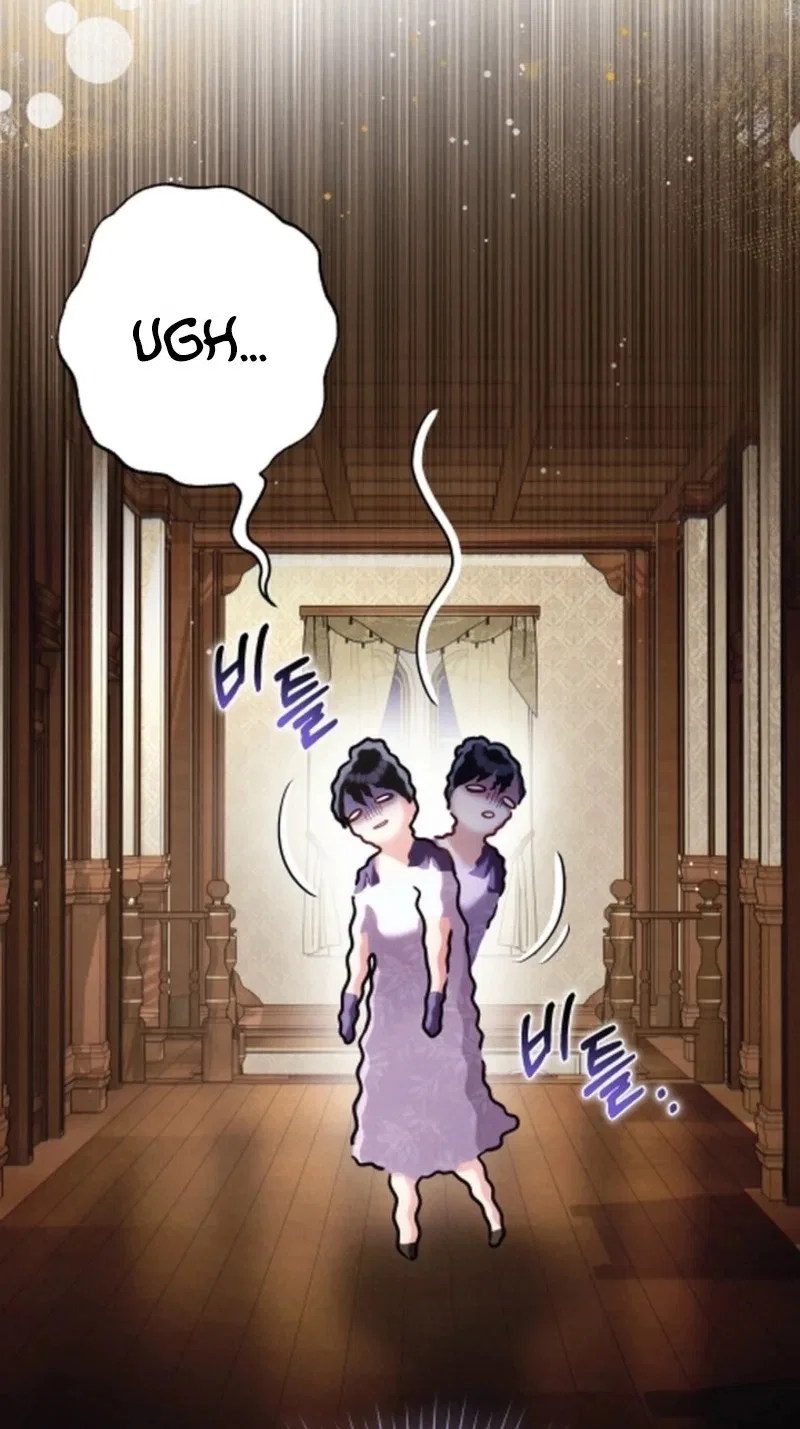 Help Princess Deokhye Chapter 32 – Page 66