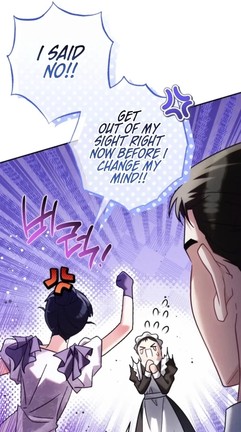 Help Princess Deokhye Chapter 32 – Page 73