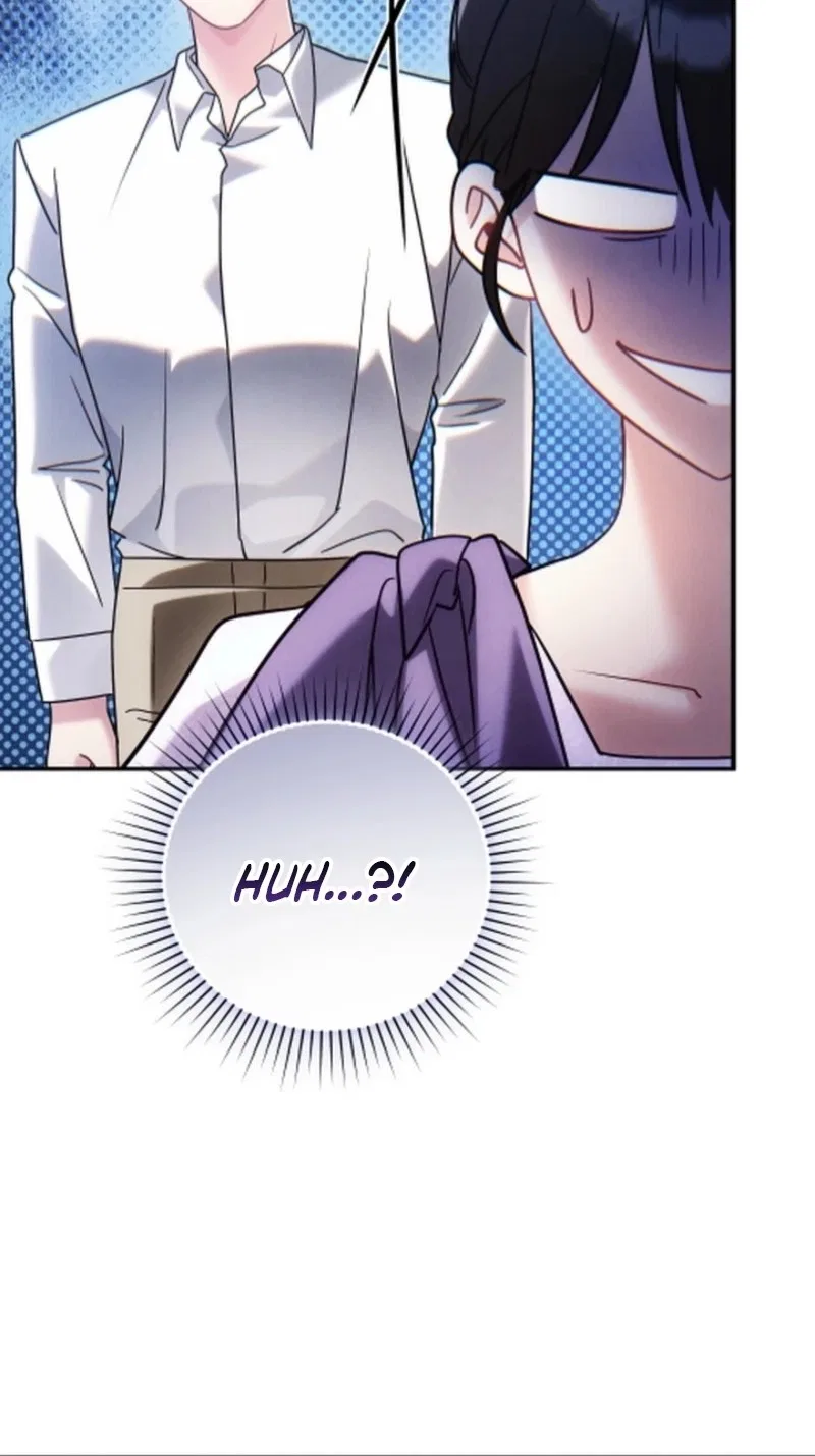 Help Princess Deokhye Chapter 32 – Page 75