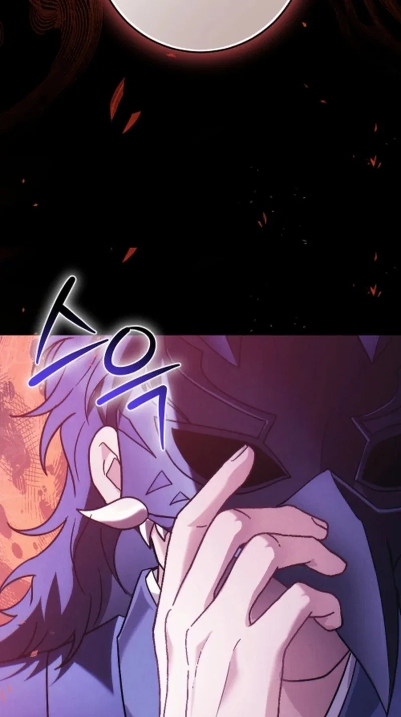 Help Princess Deokhye Chapter 32 – Page 88