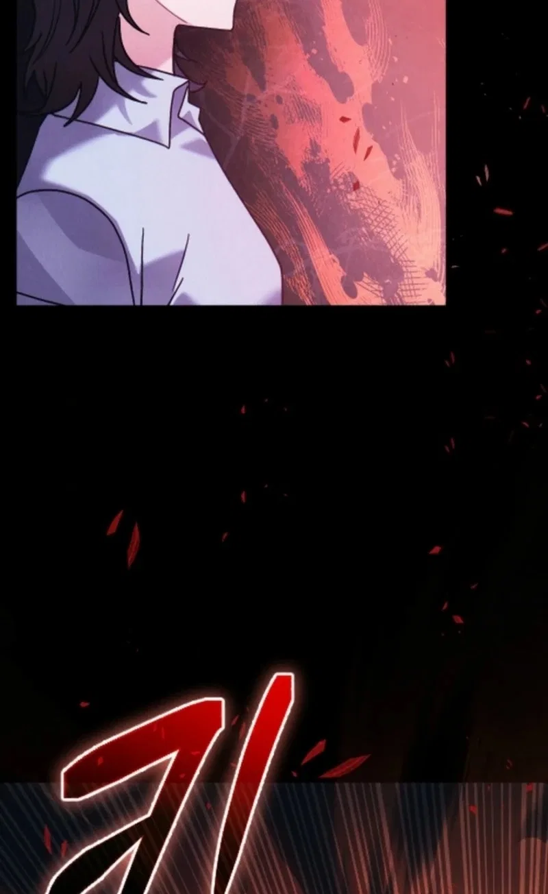 Help Princess Deokhye Chapter 32 – Page 90