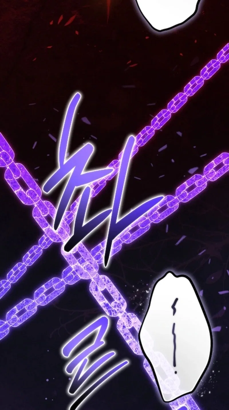 Help Princess Deokhye Chapter 32 – Page 94
