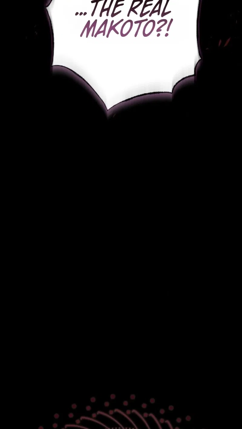 Help Princess Deokhye Chapter 32 – Page 106