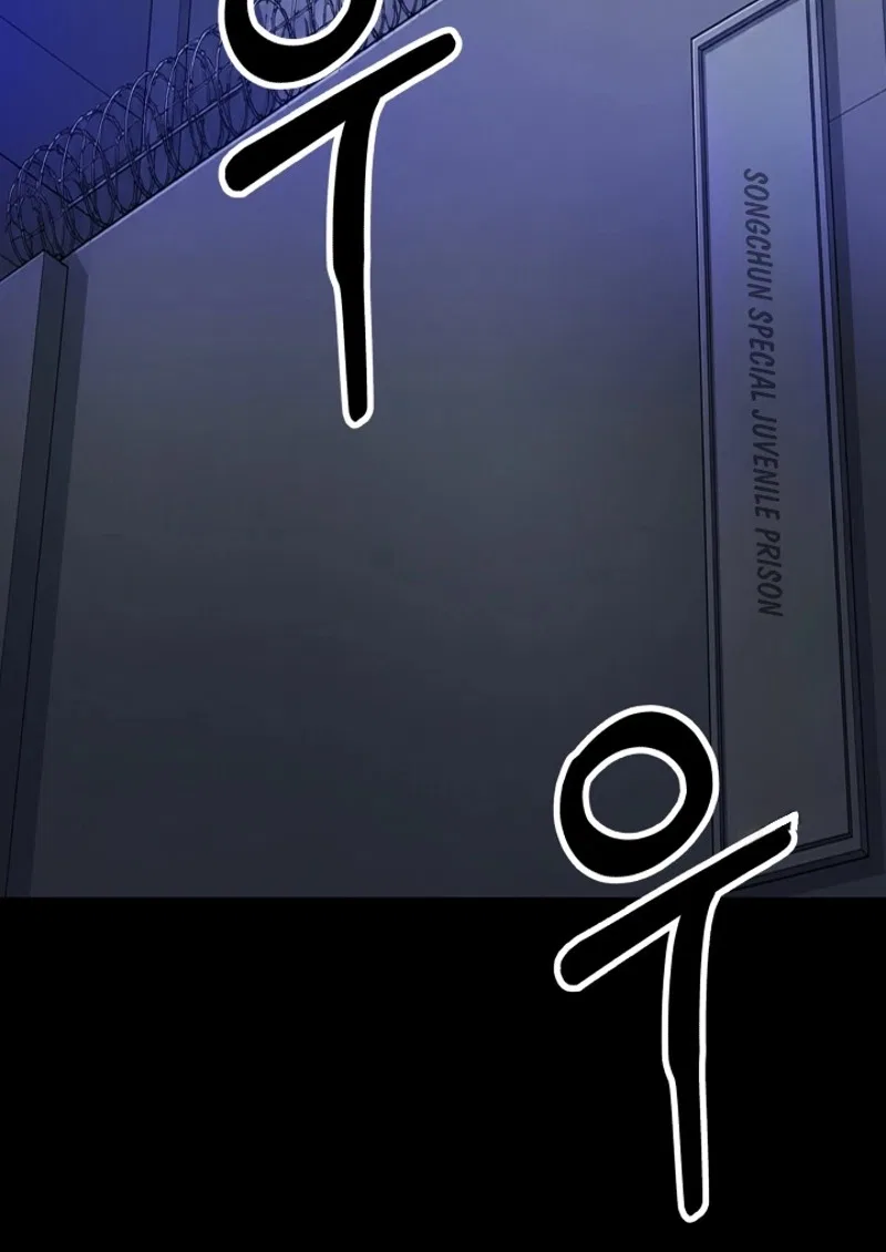 Free Lancer Chapter 32 – Page 22