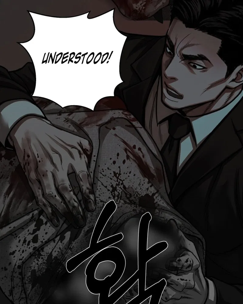 Free Lancer Chapter 31 – Page 68