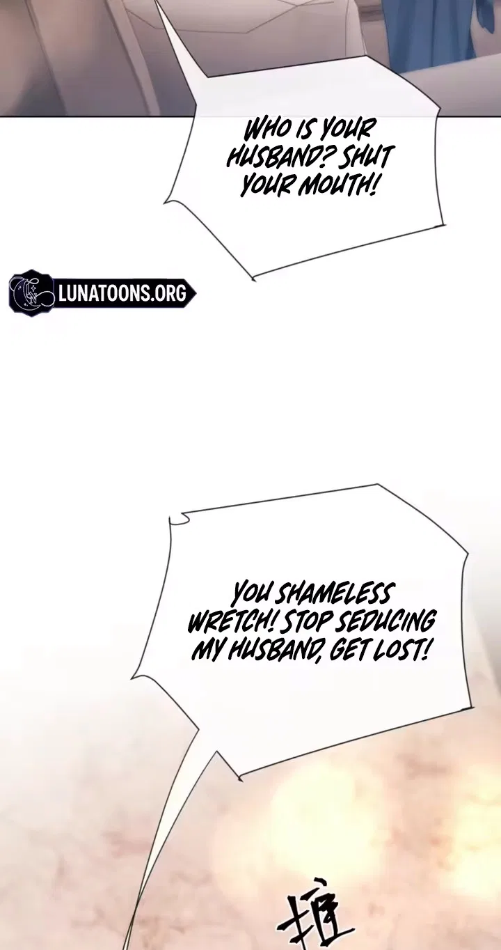What a Good Girl Chapter 48 – Page 12