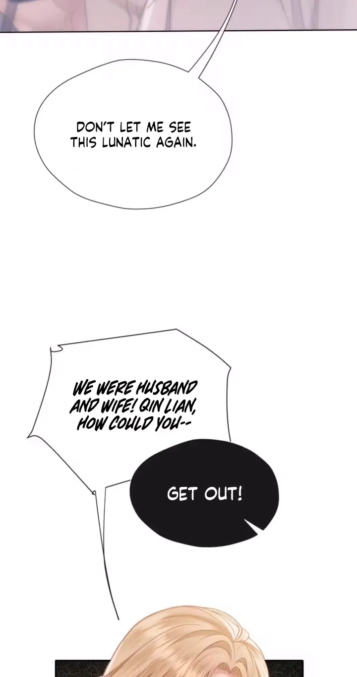 What a Good Girl Chapter 48 – Page 20