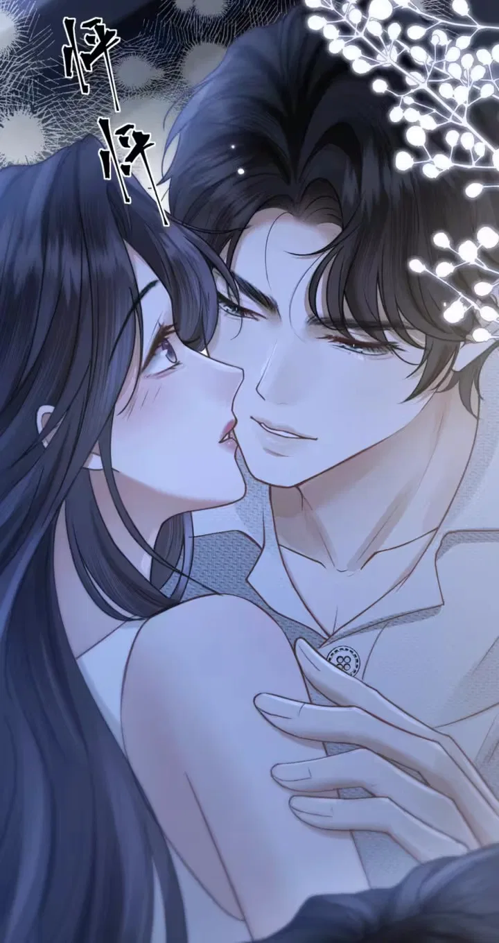 What a Good Girl Chapter 48 – Page 30