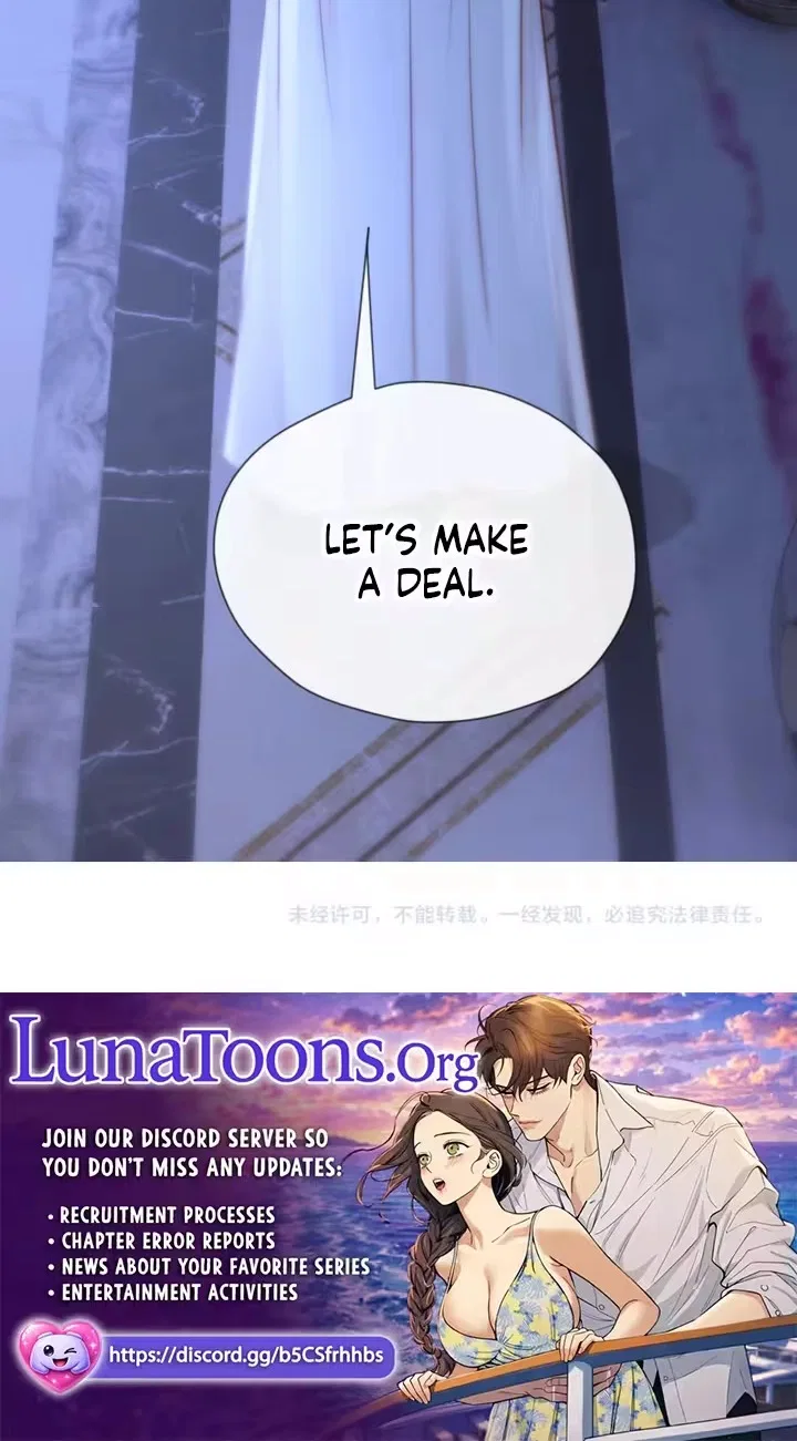 What a Good Girl Chapter 48 – Page 58