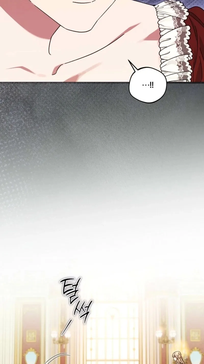 The Young Lady Who Broke Her Engagement Is Only Obsessed With the Ending Chapter 103 – Page 7
