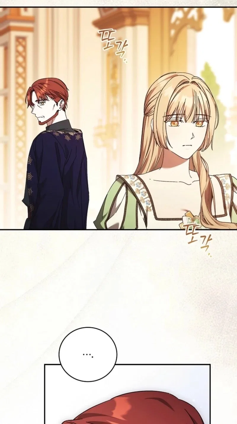 The Young Lady Who Broke Her Engagement Is Only Obsessed With the Ending Chapter 103 – Page 14