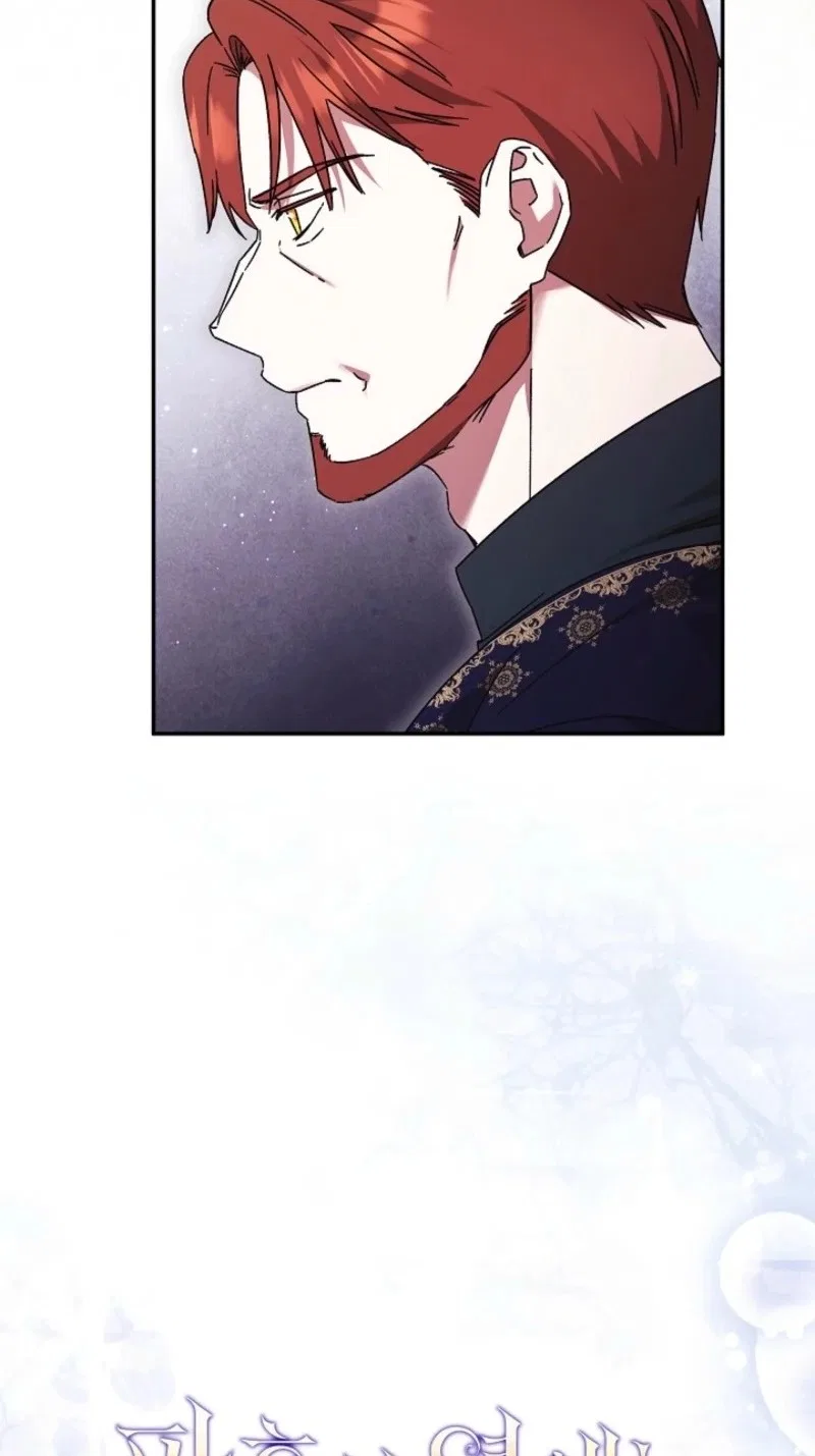 The Young Lady Who Broke Her Engagement Is Only Obsessed With the Ending Chapter 103 – Page 15