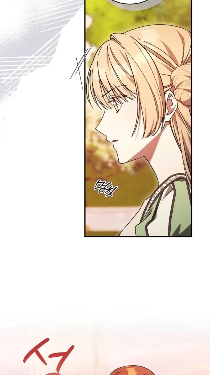 The Young Lady Who Broke Her Engagement Is Only Obsessed With the Ending Chapter 103 – Page 24