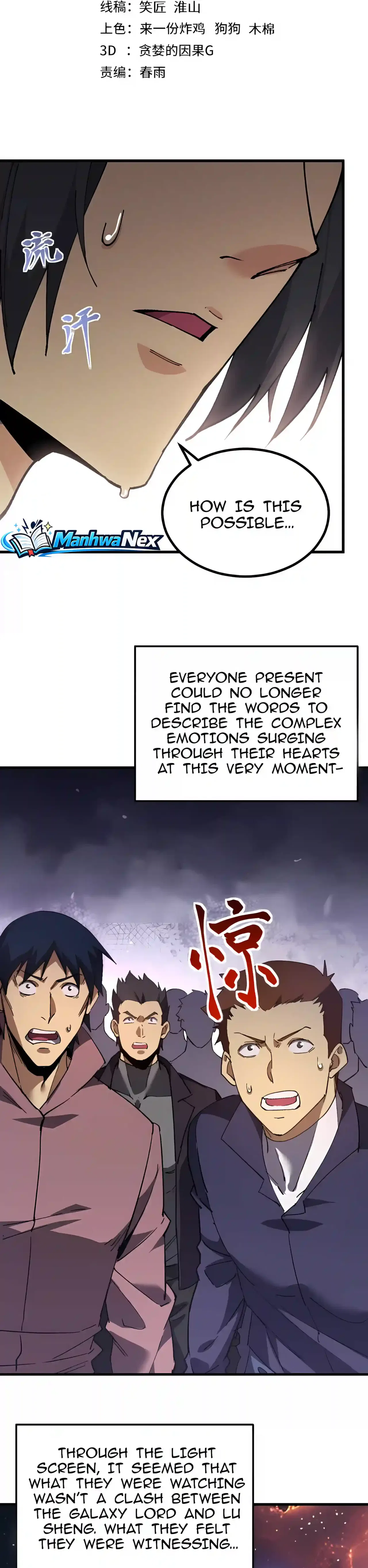Logging 10,000 Years into the Future Chapter 360 – Page 2
