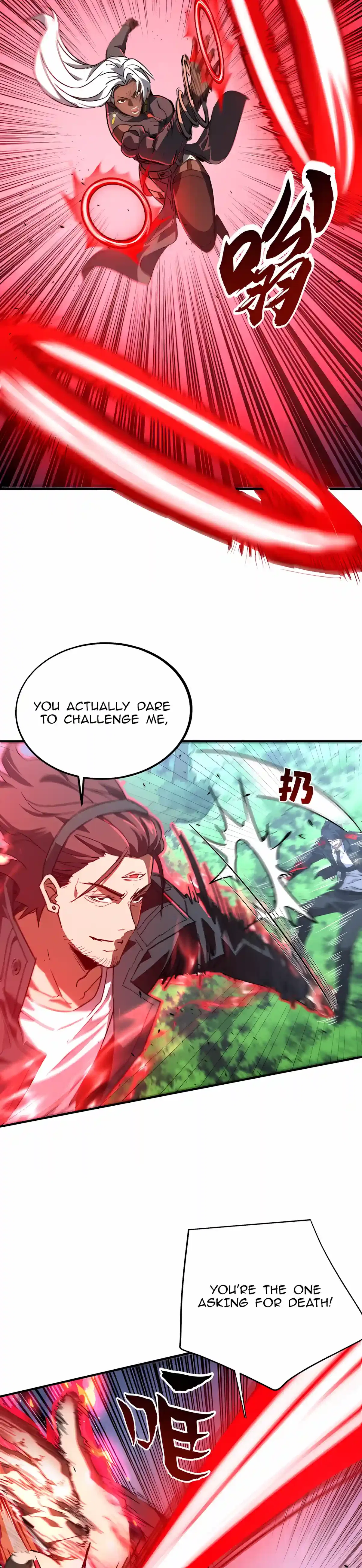 High Martiality: With One Hand, I Single-Handedly Repel Three Thousand Emperors! Chapter 76 – Page 9