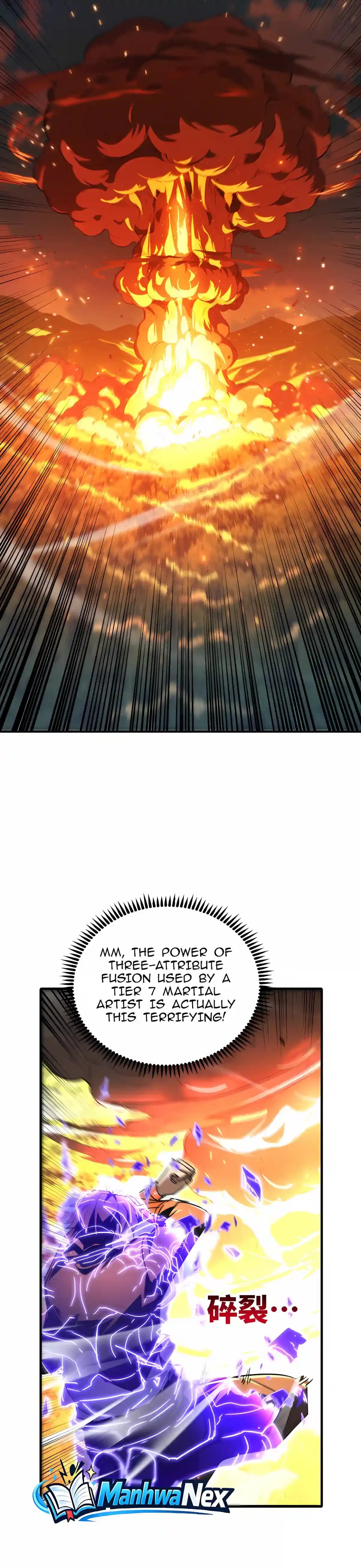 High Martiality: With One Hand, I Single-Handedly Repel Three Thousand Emperors! Chapter 76 – Page 13