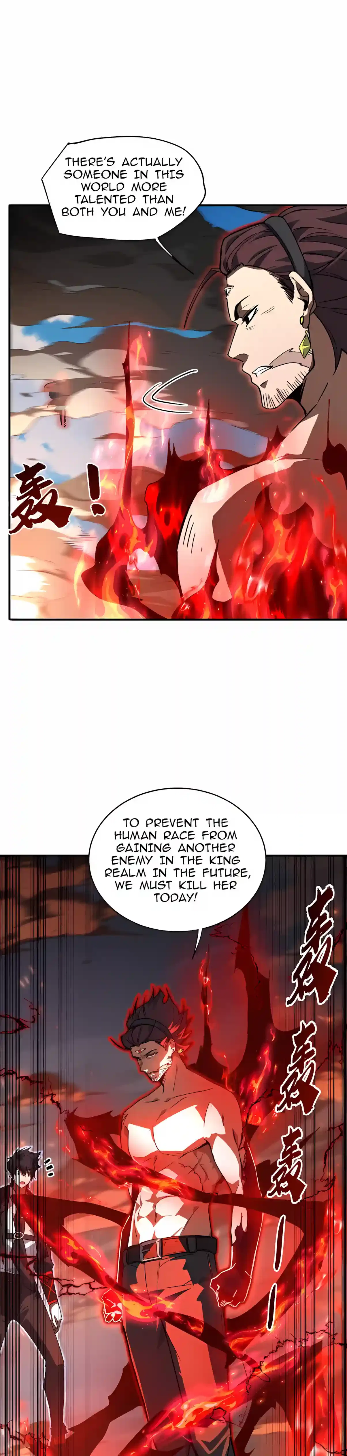 High Martiality: With One Hand, I Single-Handedly Repel Three Thousand Emperors! Chapter 76 – Page 18