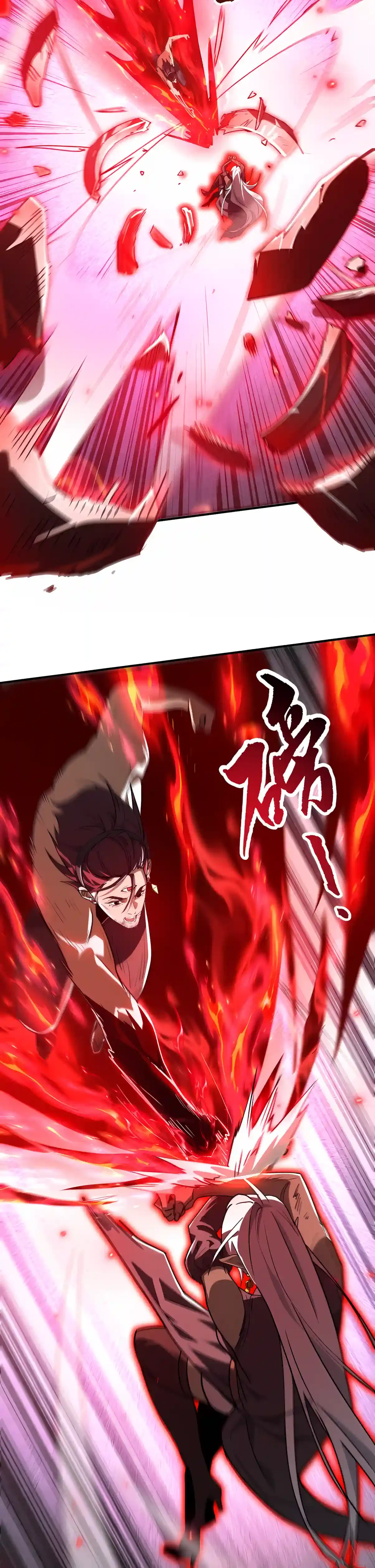 High Martiality: With One Hand, I Single-Handedly Repel Three Thousand Emperors! Chapter 76 – Page 22