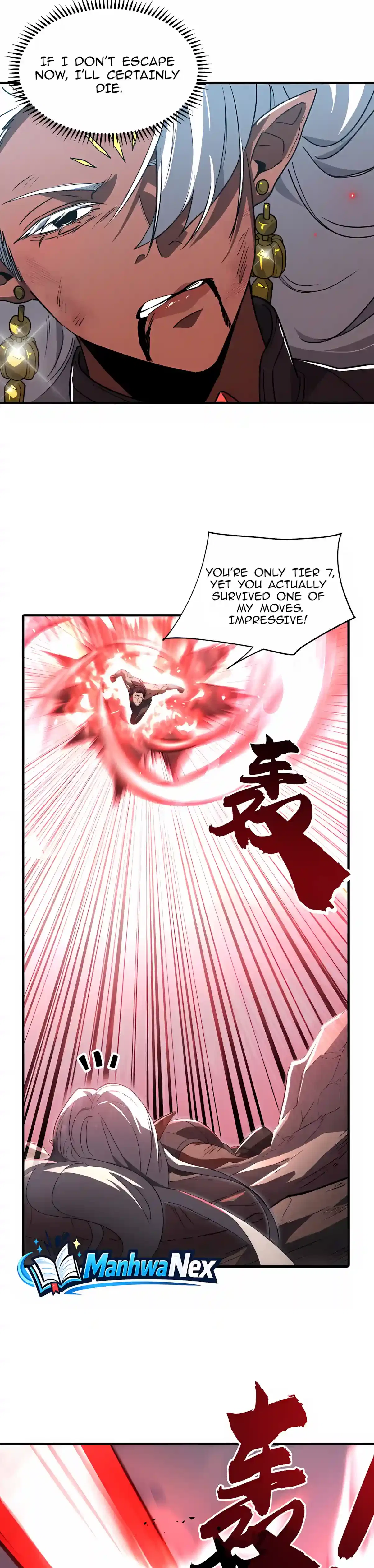 High Martiality: With One Hand, I Single-Handedly Repel Three Thousand Emperors! Chapter 76 – Page 25