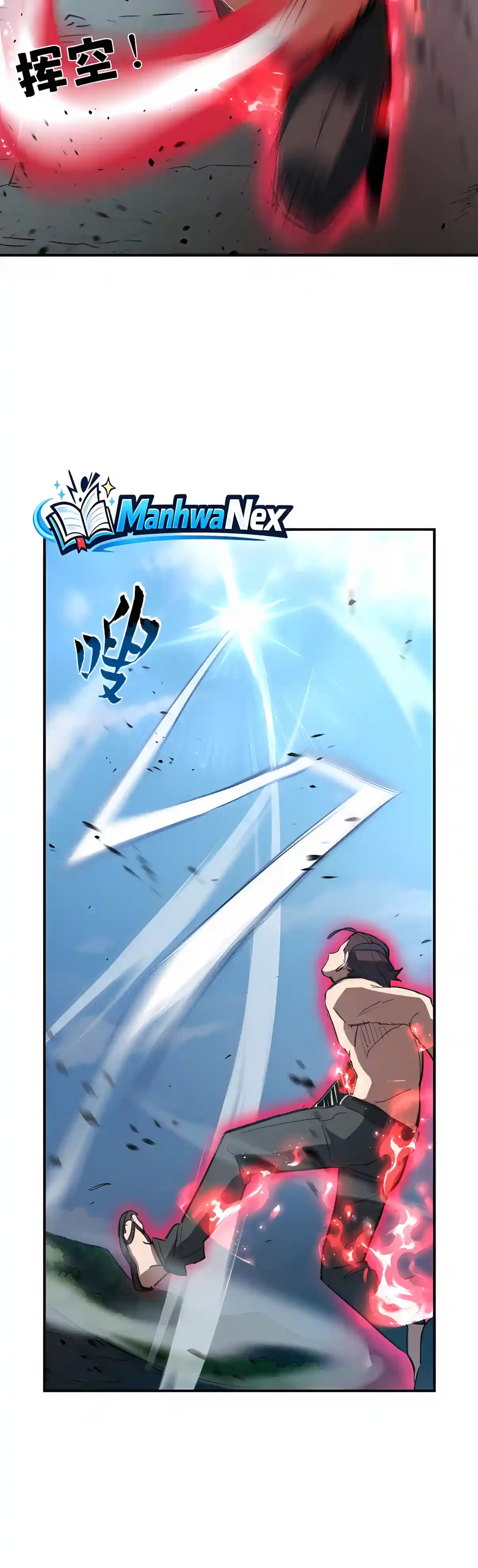 High Martiality: With One Hand, I Single-Handedly Repel Three Thousand Emperors! Chapter 76 – Page 32