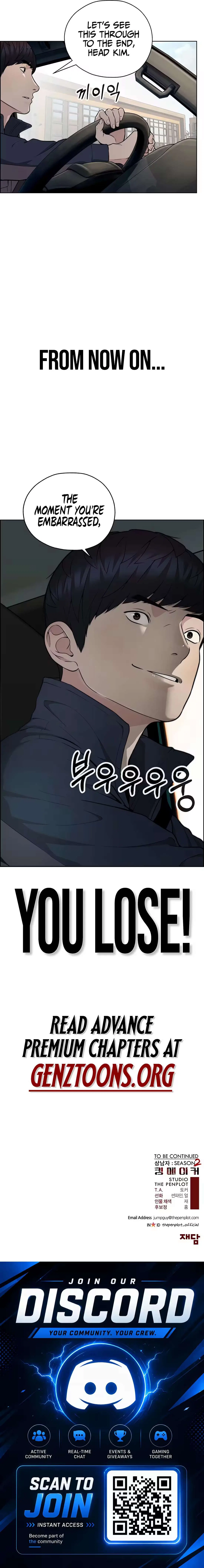 Real Man Chapter 273 – Page 17