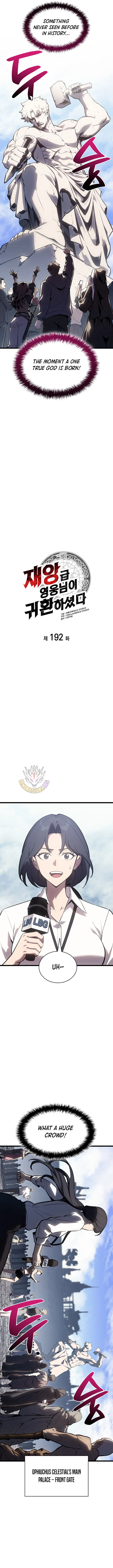 Return of the Disaster-Class Hero Chapter 192 – Page 4