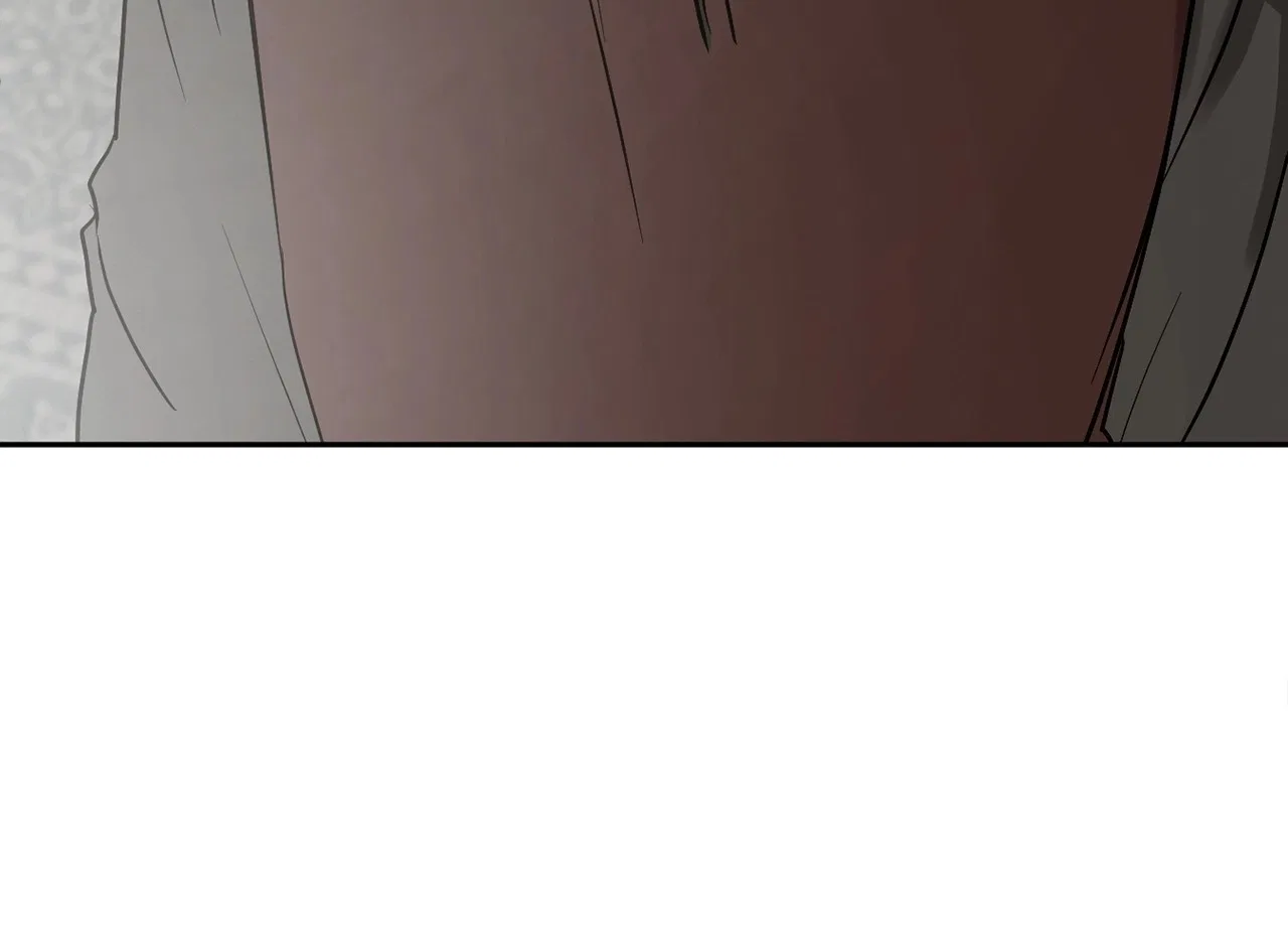 I adopted a male lead from prison shelter Chapter 125 – Page 33