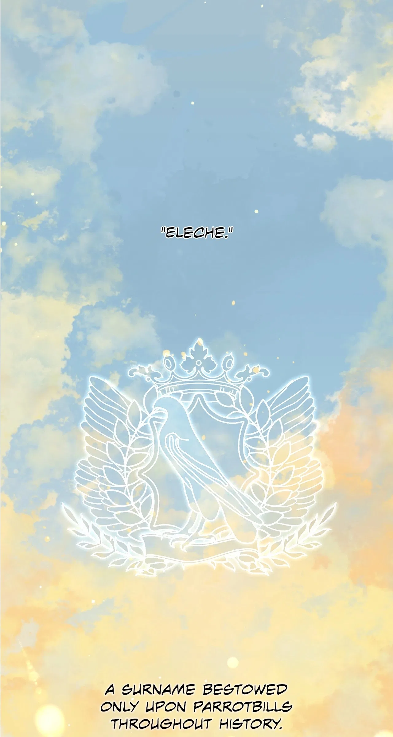 I adopted a male lead from prison shelter Chapter 124 – Page 2