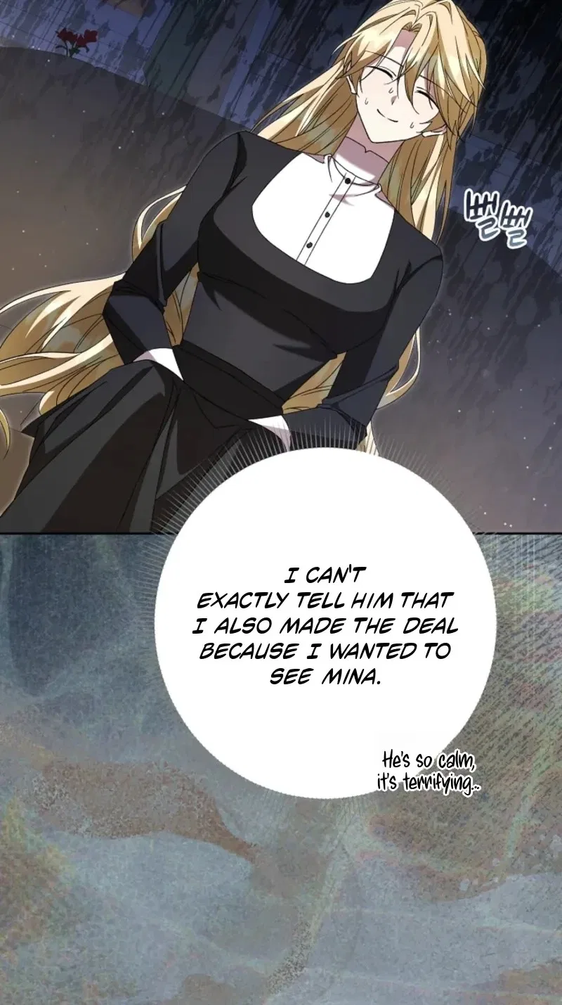 I Opened an Illegal Veterinary Clinic in Another World Chapter 52 – Page 15