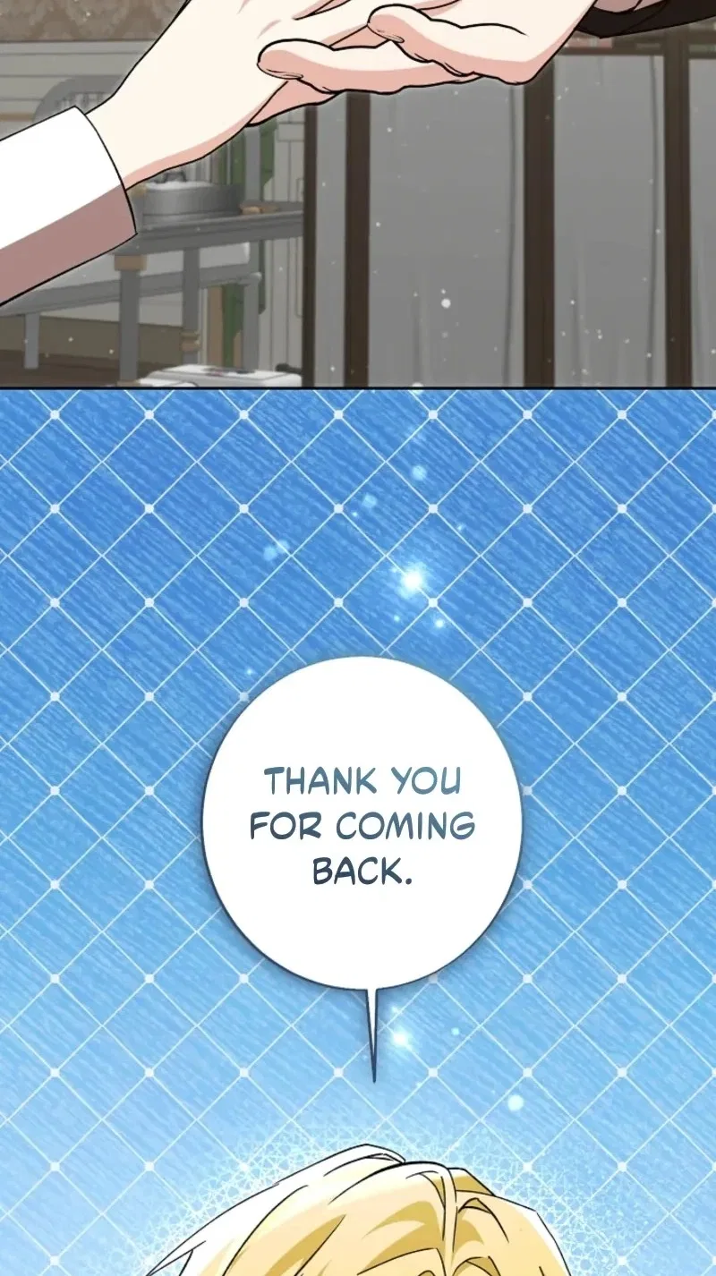 I Opened an Illegal Veterinary Clinic in Another World Chapter 52 – Page 27