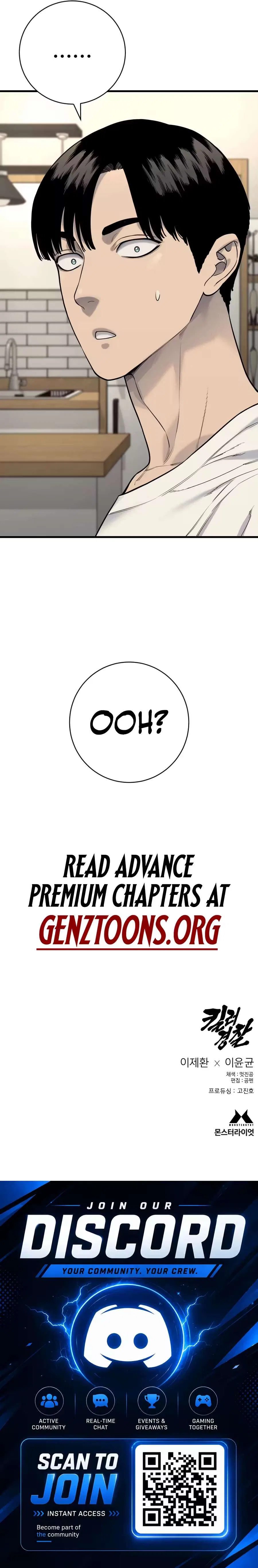 Return of the Bloodthirsty Police Chapter 144 – Page 16