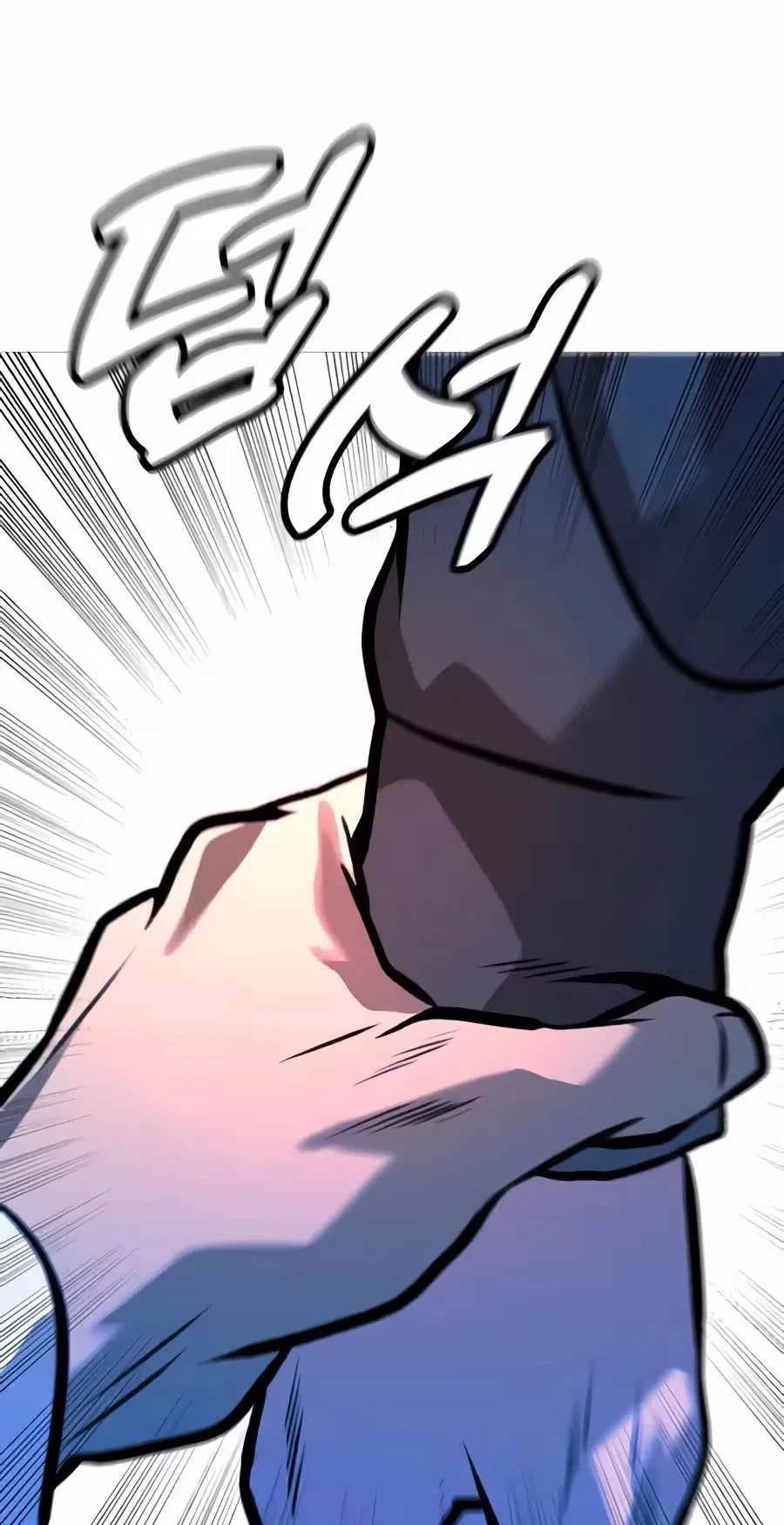 Freaky Killer Chapter 56 – Page 61