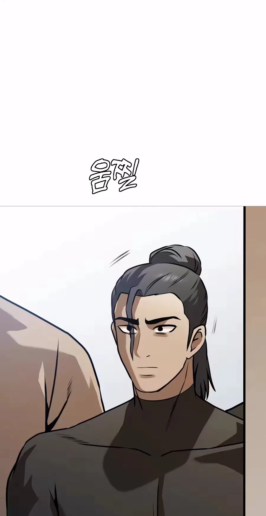 Freaky Killer Chapter 56 – Page 118